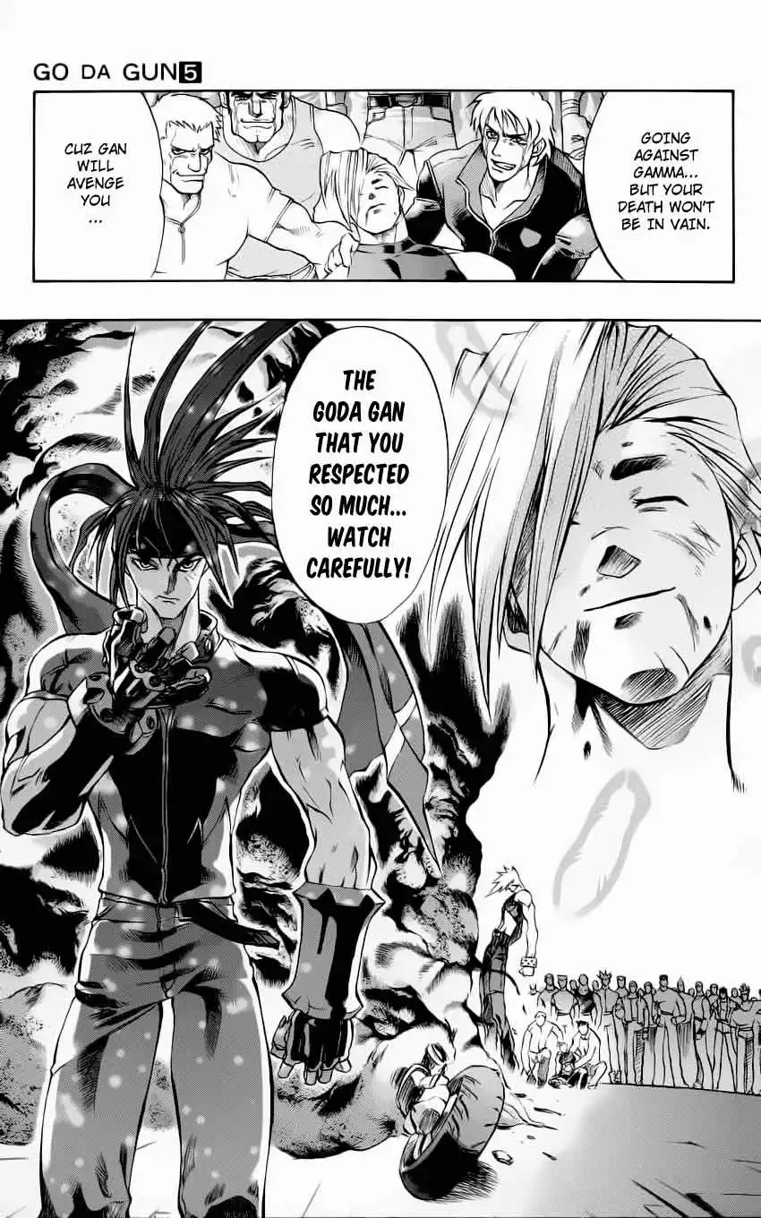 Go Da Gun Chapter 16 8